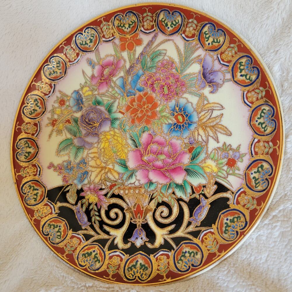 VTG Handpainted Asian Floral 22k Gold Gild Chinese Porcelain 10" Display Plate - Picture 13 of 16